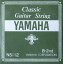 YAMAHA NS112Classic Guitar Strings 2B2饷å