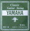 YAMAHA NS114Classic Guitar Strings 4D4饷å