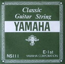 YAMAHA 【NS111】Classic Guitar Strings 1E／1弦／クラシックギター用