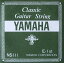 YAMAHA NS111Classic Guitar Strings 1E1饷å