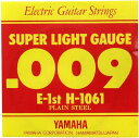 YAMAHA 【H1061】Electric Guitar Strings 009／スーパーライト／1弦エレキギター用
