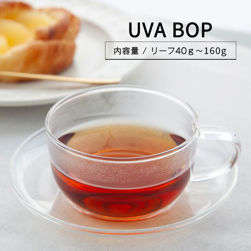 Other - 『単品リーフ：ウバBOP』 リーフ40g~160g ブラックティ ストレート ミルクティ 紅茶 ギフト おすすめ 人気 ポット かわいい 高級 さっぱり 上品 プチギフト プレゼント 美味しい セイロン紅茶 リーフ 紅茶 スパイスティー