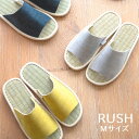 ラッシュスリッパM【ビスク BISQUE】 スリッパ レディース シューズ 外出 新生活 ベランダ 屋内 屋外 夏 春 スタッズ 涼しい 快適 軽い 履きやすい...