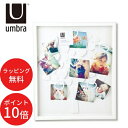 アンブラ フォトフレーム ＼土日はP10倍／【あす楽】LOVETREE PHOTO DISPLAY ラブツリーフォトディスプレイ【アンブラ UMBRA】2311360-660 フォトフレーム お祝い 出産祝い 誕生日 結婚式 ブライダル 御祝 熨斗 贈り物 ギフト プレゼント 写真立て 父の日【ラッピング無料】(z)