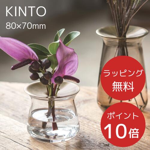 【正規取扱店】植物が月のように輝く花器。【あす楽・送料無料】LUNA ...