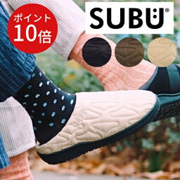 ＼9日20時～P10倍／【SALE】【あす楽・送料無料】SUBU Outline【イデアポート】スブ アウトライン スリッパ サンダル 起毛 低反発 クッション 室内 外履き 巾着付き 男女兼用 冬 ブラック カーキ ベージュ アウトドア ギフト 旅行 プレゼント【熨斗不可】(z)