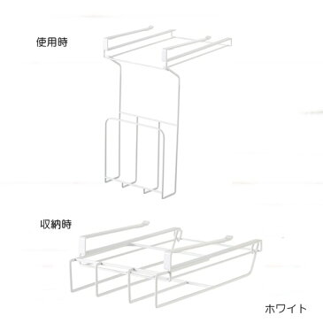 戸棚下レシピホルダー タワー [ホワイト|ブラック] tower レシピ本 タブレット 料理 調理 料理教室 献立 厨房 収納 省スペース 本入れ 本立て【山崎実業 yamazaki】