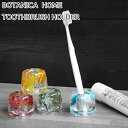 【あす楽】ボタニカ 歯ブラシスタンド BOTANICA HOME TOOTH BRUSH STAND[全4種]【オールドアンドニュー OLD & NEW】ドライフラワー シェル インスタ映え 魅せる収納 可愛い 冬 オシャレ ハーバリウム おうちじかん(@)(z)