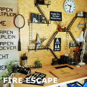 ファイヤーエスケープ スタンド【WEST VILLAGE TOKYO ウエストビレッジトーキョー】 FIRE ESCAPE Stand ニューヨーク インテリア...
