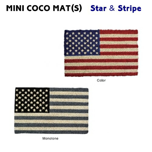 ミニココマット S MINI COCO MAT (S)【HAT TRICK ハットトリック】星 スター アメリカ 星条旗 国旗 玄関マット屋外用ガーデンマット エントランスマット 滑り止め付き