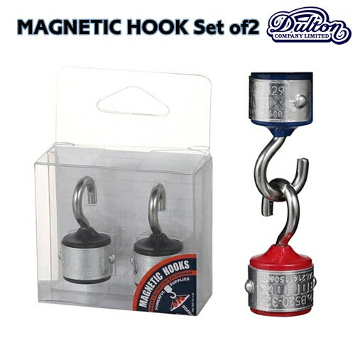 マグネティック フック 2個セット MAGNETIC HOOK Set of 2【ダルトン DULTON】ロッカー キッチン ガレージ デスク 収納 吊り下げフック 引っ掛けフック(z)