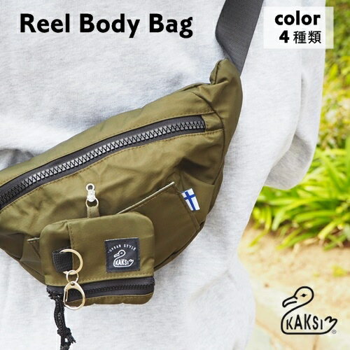 Reel Body Bag リール ボディーバッグ【シカク SNIFF スニフ】ショルダー アウトドア コンパクト カバン キャンプ ピクニック 山登り おしゃれ お出かけ 旅行 2WAY フェス パスケース ミニウォレット 父の日 おうちじかん(z)