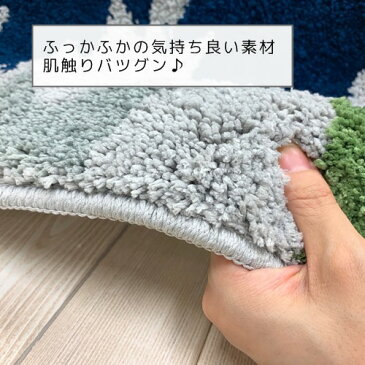 【あす楽】HRN トイレフタカバー 【SIKAK シカク】洗浄・暖房型 モダン エスニック柄 秋 冬 トイレ用品 おしゃれ オレンジ ネイビー アウトドア 新生活 蓋 ふた 北欧(z)