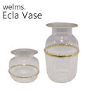 【メーカー取り寄せ】welms. EclaVase【グローバルアロー】ガラス フラワーベース グラスベース お花 一輪挿し 活け花 一人暮らし 母の日 新生活 ...