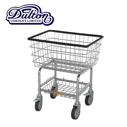 【送料無料】Laundry cart chrome ランドリーカート クローム 【ダルトン DULTON】H20-0140CR インテリア 洗濯カゴ バスケット おしゃれ ワイヤー 収納　アメリカ おうちじかん