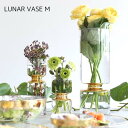 ルーナーベースM LUNAR VASE M【ダルトン DULTON】k8651031m 花瓶 フラワーベース キャンドル お花 ドライフラワー 生花 植物 シンプル おしゃれ ゴールド 入れ物 インテリア クリスマス パーティー 装飾 ダイニング