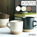 X[}O 300ml CERAMIC LAB MUG [S4F]yLg[ KINTOzCLK-151 }OJbv JtF Be[W Lb` R[q[Jbv  g AJ _Ci[  Jbv a m dqW H 