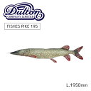 【新商品 送料無料】FISHES PIKE195(フィッシャーズパイク)【ダルトン DULTON】y-0506 魚 釣り 淡水魚 ぬいぐるみ 怪魚 巨大 誕生日 ギフト ソフト 枕 大きい 海 夏 海 誕生日 おもしろグッズ サプライズ