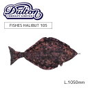 【新商品・送料無料】FISHES HALIBUT105(フィッシャーズハリバット)【ダルトン DULTON】y-0507 魚 釣りぬいぐるみ 怪魚 巨大 誕生日 ギ..