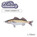 【新商品】FISHES ZANDER75(フィッシャーズザンダー)【ダルトン DULTON】魚 釣りぬいぐるみ 怪魚 巨大 誕生日 ギフト ソフト 枕 大きい 海 夏 海 誕生日 おもしろグッズ サプライズ 淡水魚