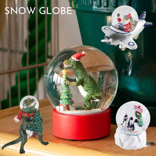 ＼エントリーでP10倍!!／【あす楽】SNOW GLOBE スノーグローブ【ダルトン DULTON】クリスマス ツリー 飾り 装飾 スノードーム 置物 恐竜 ダイナソー 動物 かわいい おしゃれ ギフト ラッピング プレゼント オーナメント 動物 ペンギン サンタ ガラス (z)