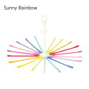 Sunny Rainbow サニーレインボー パラソルハンガー 20アーム【ラッピング不可】【現代百貨】K802RA 虹色カラフルな汎用ハンガーランドリータイムを楽しく！ その1