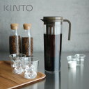 【メーカー取り寄せ】プラグ アイスコーヒージャグ 1.2L【キントー KINTO】 PLUG iced coffee Jug 麦茶 コーヒー 水出しアイスティー...