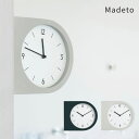 【メーカー取り寄せ】Modeto ウォールクロック【インターフォルム INTERFORM】マデトウォールクロック 壁 両面 時計 数字 針 クロック 新築 お店 モノトーン シンプル ミニマル ラウンド シンプル 半円 アート インテリア リビング 書斎 文字盤 クール ライトグレー ブラック