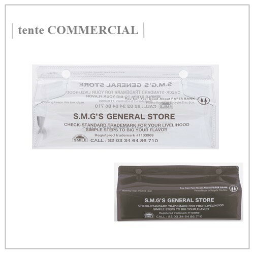 【ネコポス便】tente COMMERCIAL【ヘミングス HEMING'S】tissue case 収納 インテリア ナチュラル 模様替え ティッシュケース お洒落 シンプル ビニール【ラッピング不可】(z) 【ネコポス便】tente COMMERCIAL【ヘミングス HEMING'S】tissue case 収納 インテリア ナチュラル 模様替え ティッシュケース お洒落 シンプル ビニール【ラッピング不可】(z)