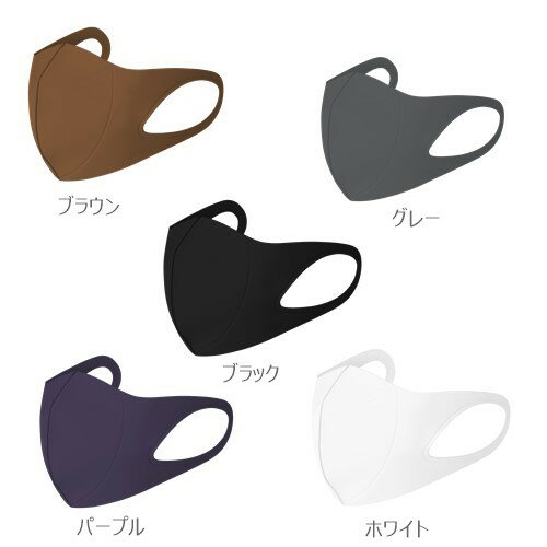 洗濯日和ネクスト 200cm