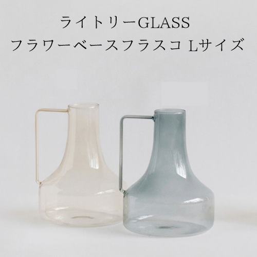 饤ȥ꡼GLASS ե١ ե饹[L]ڻۻ   ̲ 饹 ʪ ե١ ...