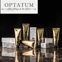 ＼28日までP10倍／【あす楽】OPTATUM パフューム ハンドクリーム【カタセ】オプタウム 韓国 おしゃれ ギフト プレゼント 香り 乾燥 スキンケア 美容 職場 家 自然由来成分 シアバター(z)