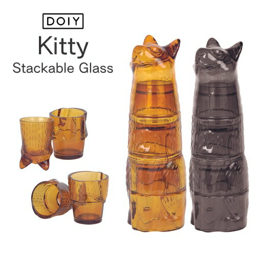 【あす楽 送料無料】Kitty Stackable Glass【DETAIL ディテール】キティ スタッキング グラス インテリア 猫 キャット ジンジャー アンバー ブラック アンティーク レトロ コップ インテリア ディスプレイ キッチン 置物 ガラス ギフト プレゼント(z)