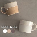 yyzDROP MUG hbv}OyAO ANGLEzLb` Rbv Jbv yA j  e[uEFA k G fXN[N R[q[ g W[X  {  dqW H@ (t)(z)(LOT)ybsOsz