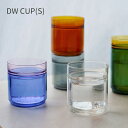 DW CUP(S)【村上美術】 amabro カップ 食洗機 電子レンジ バイカラー カラフル 食器 新生活 二重ガラス ダブルウォール スタッキング コンパク...