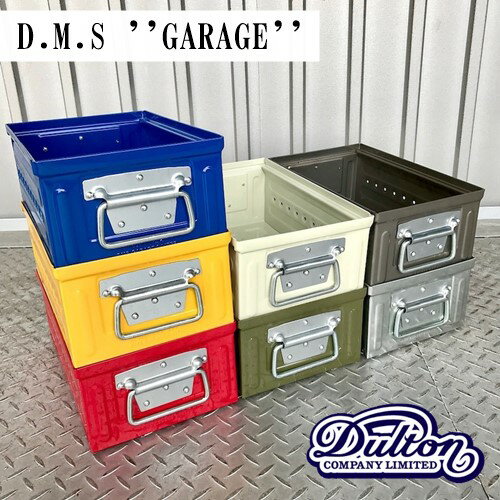 D.M.S ''GARAGE'' 6L D.M.S 