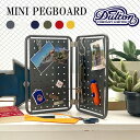 【メーカー取り寄せ】MINI PEGBOARD【ダルトン DULTON】 ミニ ペグボード ディスプレイ 鍵かけ アクセサリー ストレージ 小物用 インテリア ...