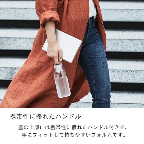 ウォーターボトル500ml