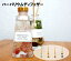 ڤڡۥܥ˥ ϡХꥦ ǥե奶 BOTANICA Herbarium Diffuser [4]ڥɥɥ˥塼 OLD & NEWۥɥ饤ե  ե롼 ˧  (t)(z)