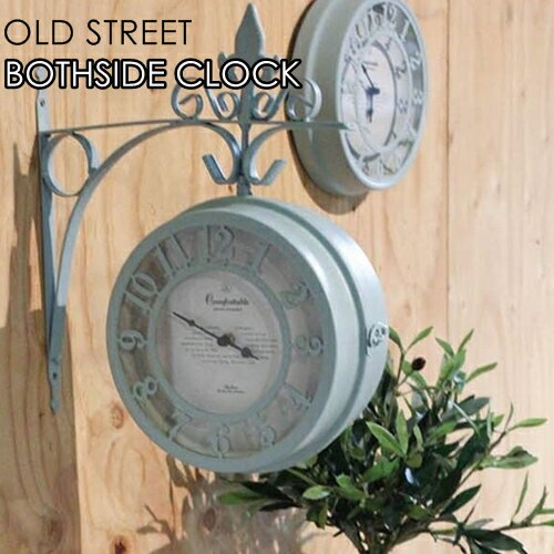 オールドストリート ボースサイド クロック L【スパイス SPICE】Old Street Both Side Clock 両面時計 回転可能 店舗装飾 壁掛け時計