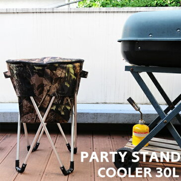 【あす楽・送料無料】パーティースタンドクーラー PARTY STAND COOLER 30L【SPACEJOY スペースジョイ 】クーラーバッグ イベント ひんやりグッズ 夏 アウトドア キャンプ ピクニック スポーツ コンパクト フェス 大容量(z)