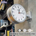 【送料無料】DOUBLE FACE CLOCK 170D ダブルフェイス クロック 170D 【ダルトン DULTON】s624659 壁掛け時計 両面 ウォールクロック シンプル インテリア アメリカン モダン 壁 リビング カフ…