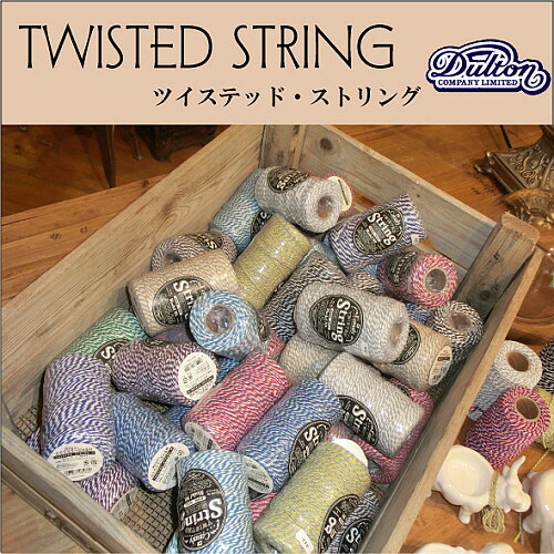【楽天市場】Twisted string ツイステッド ストリング 紐 糸 ラッピング用品 リボン ストリング 布リボン ハンドメイド 手作り