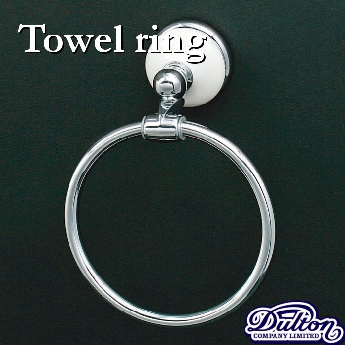 タオルリング Towel Ring【ダルトン DULTON】タオルホルダー サニタリー トイレ 店舗内装 ネジ取付