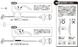 フィッシャーマンズペンダント