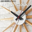 アトラス 時計 【送料無料】アトラス2クロック [BN|NA|WH]【アートワークスタジオ ArtWorkStudio】Atlas2Clock 北欧テイスト壁掛け時計 時計 おしゃれ 壁掛け リビング 寝室 雑貨 置物 とけい クロック 北欧風 アート 新生活 新居 ダイニング 引っ越し 新調