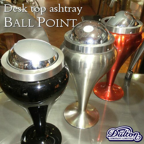 【あす楽】デスクトップ灰皿 ボールポイント Desk Top Ashtray Ball Point [Black|Red|Silver]【ダルトン DULTON】CH12-H438 高さ25cm 風にも強い黒赤銀色(z)