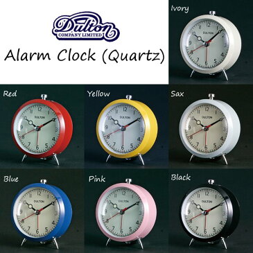 アラームクロック(クォーツ)#1 [全6色][PK完売] AlarmClock(Quartz)【ダルトン DULTON】目覚まし時計 西海岸 インダストリアル