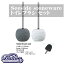 SEASIDE STONEWARE series トイレブラシセット アメ雑 石鹸ホルダー ソープホルダー キッチン バス用品 洗面台 磁石 ギフト 【ダルトン DULTON】 【西海岸 インダストリアル】