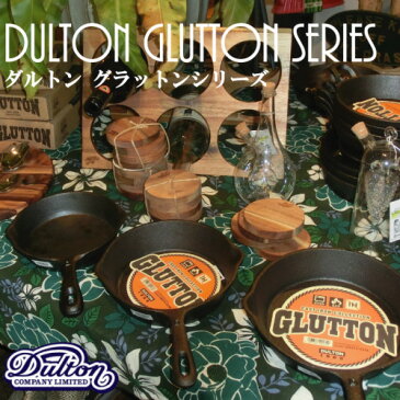 グラットン スキレット M GLUTTON SKILLET M【ダルトン DULTON】GS515-293M IH不可 オーブン使用可 直火使用可 お皿 トレイ アウトドア キャンプ 食器店舗